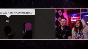 Теория Мультивселенной | РЕАКЦИЯ на Сенчоуса