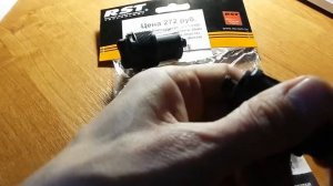 Регулятор жесткости (прелоад) RST Blaze