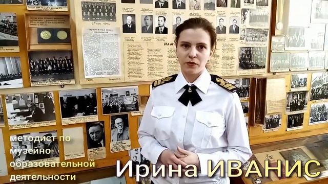 #Актуально. Архангельская мореходка - в День мореходных училищ России и в год своего 240-летия.