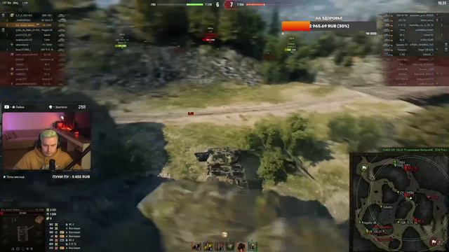 EviL GrannY ★ НОВЫЙ ТАНК ОЧЕНЬ СИЛЬНЫЙ ★ смотреть онлайн