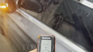 Автозапуск Mersedes Benz E класс с FBS4