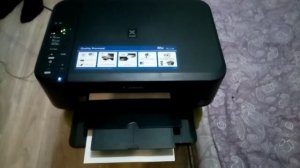 Canon mg3240