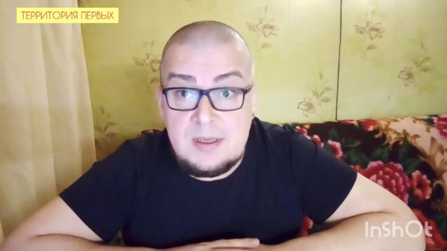 Делающий добро.КАК ПЕНСИОНЕРКА ЛЮДА ШОПОГОЛИЛАСЬ!