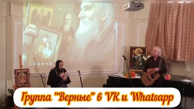 Схимонахиня Николая келейница старца Николая Гурьянова смотреть онлайн