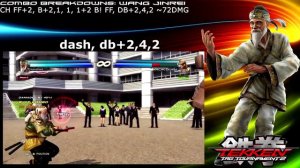 Tekken Tag 2: Wang Combo Breakdowns