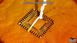 Процесс восстановления мультиметра DT890B+