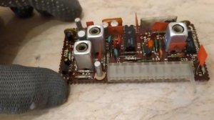 Тюнер" Т-101 Стерео"-1986г.