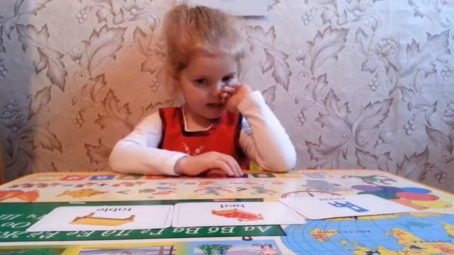 Карточки с английскими словами. English flashcards.