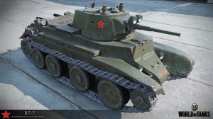 укрепрайон танки world of tank