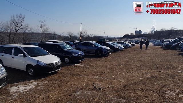 Абхазия авторынок японских авто