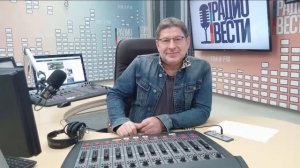 Михаил Лабковский (новое) — Про конфликты с учителями и другими детьми