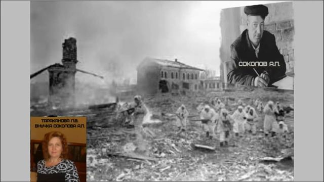 Фронтовое фото деда смотреть онлайн