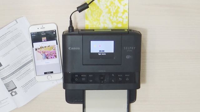 Печать с телефона на принтере напрямую! Через WI-FI Canon selphy 1200 смотреть онлайн