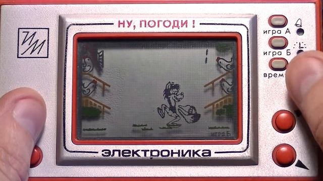 Ну, погоди! ошибка. egg game and watch bug смотреть онлайн