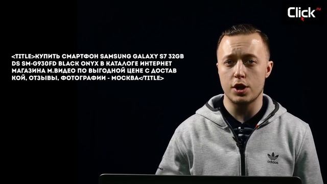 Методы автоматизации подбора ключевых слов