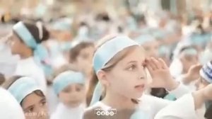 salam ya mahdi