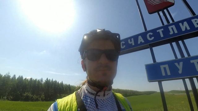 Трасса Пенза Саранск веломарафон часть 1