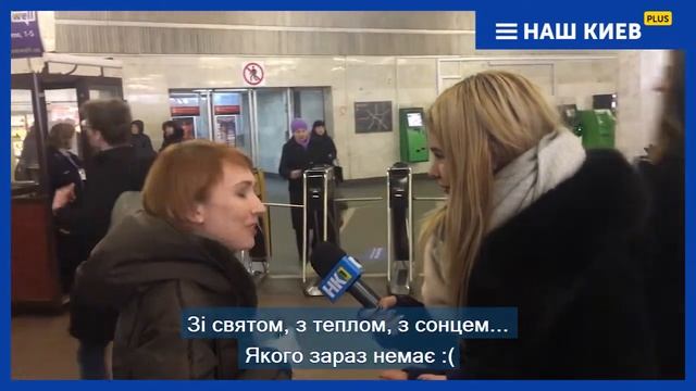 Первый день весны на Золотых Воротах смотреть онлайн