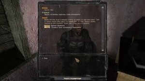 S.T.A.L.K.E.R. The Second Sun #5. Создаем свою группировку