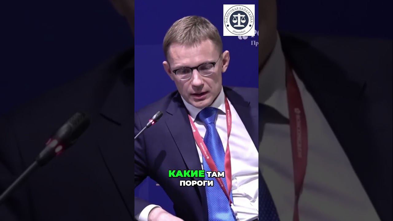 Оптимизация НДС  Сравнительный анализ опыта стран СНГ