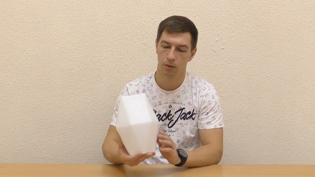 Светильник настенный MAYTONI 97252 (MAYTONI Simplicity MOD231-WL-01-W) обзор смотреть онлайн