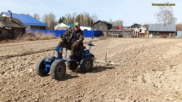 Сезон открыт. Закрытие влаги с помощью мотоблока с передним адаптером.