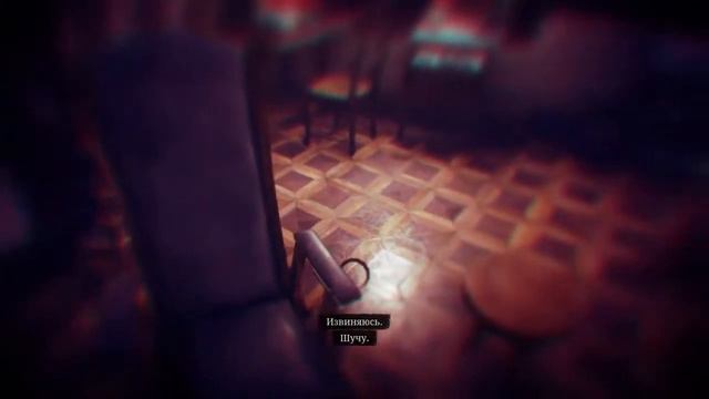 РДР2 прохождение смотреть онлайн