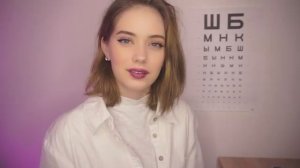 ТИХИЙ ОСМОТР У ОКУЛИСТА АСМР ⚕️ Медосмотр. Ролевая игра