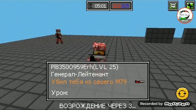 Пиксель битвы игры стрелялки смотреть онлайн