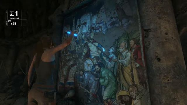 Rise of the Tomb Raider начало. Гробница пророка.