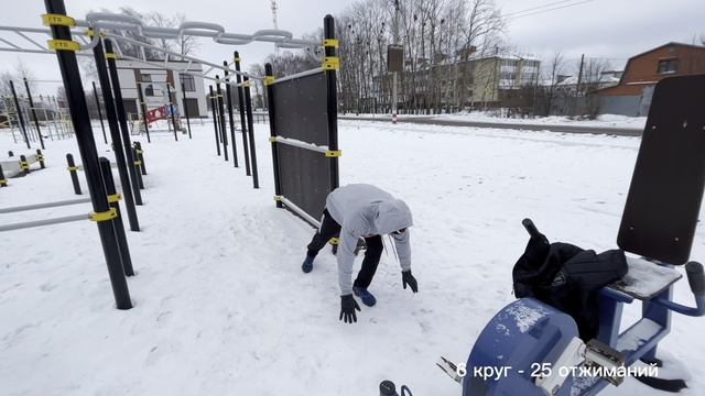 Лесенка Ганнибала за 16 минут!