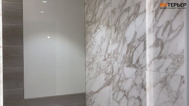 Сан. узел - Ремонт и дизайн квартиры под ключ смотреть онлайн