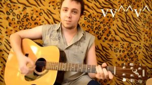 Макс Корж Где я Как играть на гитаре пенсю Макс Корж Где я видео урок