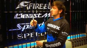 Джиговый спиннинг Shimano Technium 2017