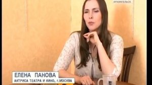 На Севере побывала известная российская актриса Елена Панова