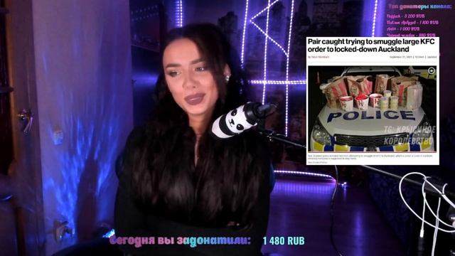 ПРО ЖЕН И ЛЮБОВНИЦ? смотреть онлайн