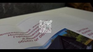 Льготный кредит на строительство дома под 5% / Как получить льготный кредит на строительство дома