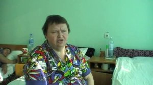 эндокринология