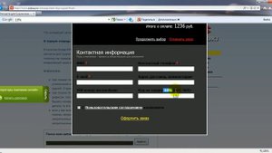 Как искать запчасти suzuki на сайте subsuz.ru