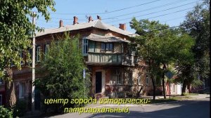 Историческое лицо Астрахани_Архитектура