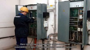 Специальность - электромеханик по лифтам