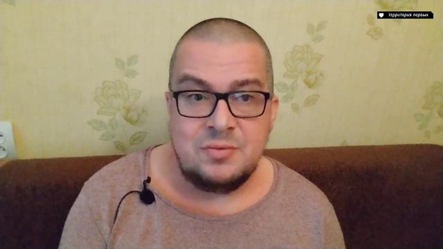 Делающий добро.ДНО!
