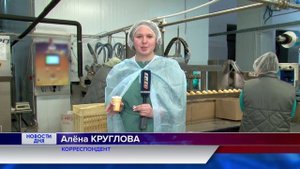 От тёплых оренбургских пуховых платков до холодных десертов
