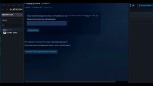КАК ЗАРЕГИСТРИРОВАТЬ МНОГО АККАУНТА Steam (СТИМ) на ОДНУ ПОЧТУ