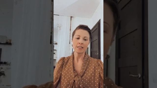 Подбор уходовой косметики.