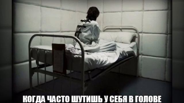 Приколы «КрипиПаста» :³