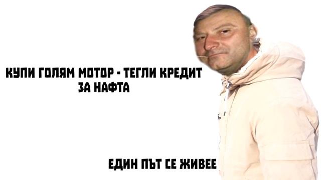 ЗАСЛУЖАВАШЕ СИ ! AUDI A8 ABT смотреть онлайн