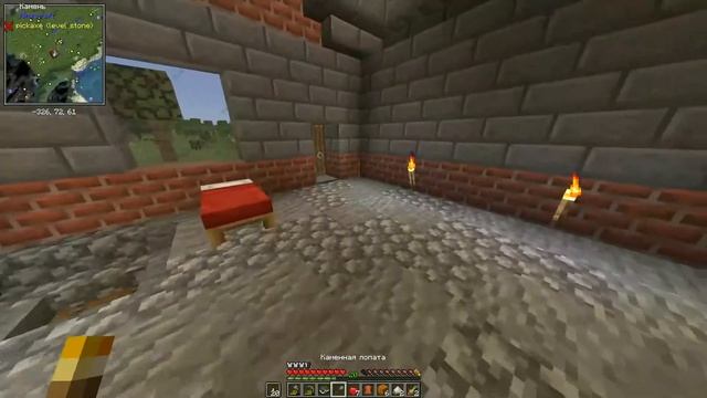 Minecraft: Life in the village 2. Начало развития. #1 смотреть онлайн