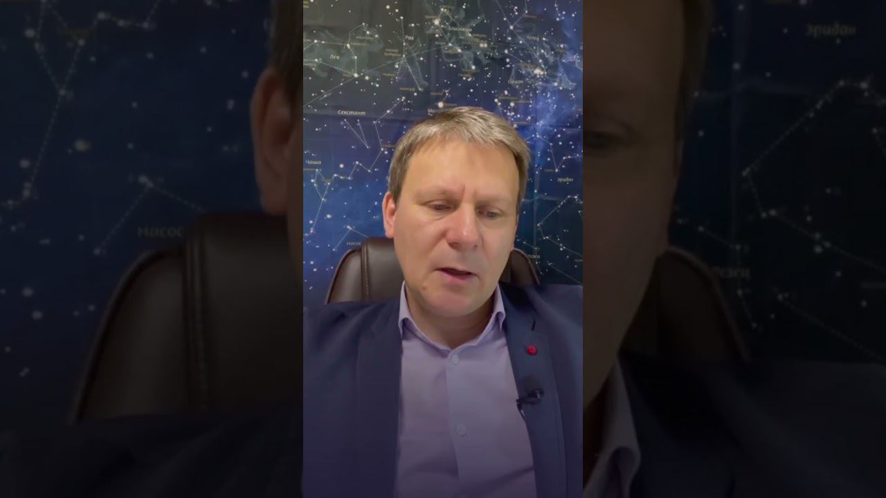 ПРАКТИКА ДЛЯ АСТРОЛОГОВ #астрология #транзиты #cинастрия #релокация смотреть онлайн