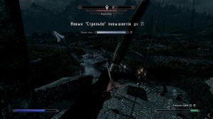 Путешествие TES: Skyrim: #3 Мирмулнир